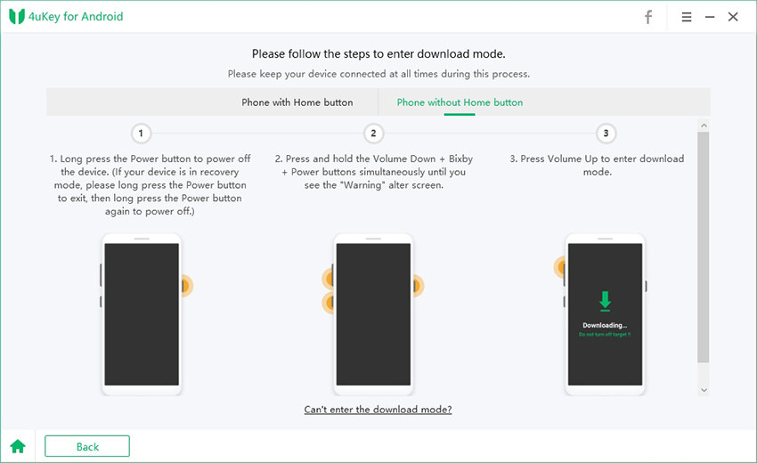 download modus eintreten