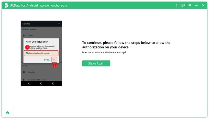 wie man den Wechat-Verlauf wiederherstellt