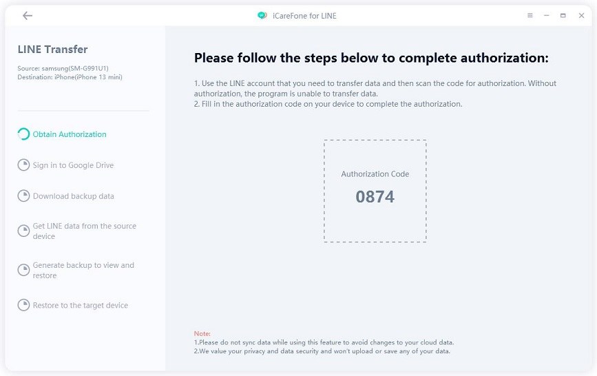 icarefone for line guide - authorization code