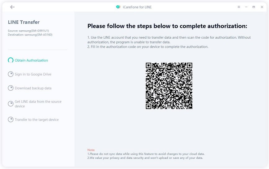 icarefone for line guide - backup line to Google Drive