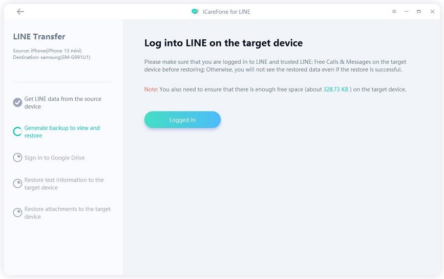icarefone for line guide - LINE logged