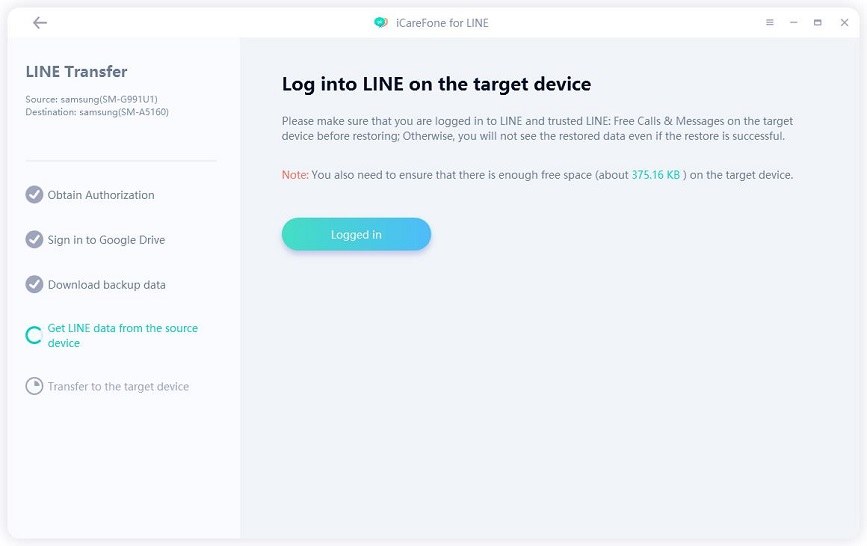 icarefone for line guide - log in to LINE