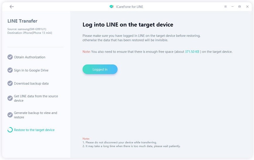 icarefone for line guide - log into line