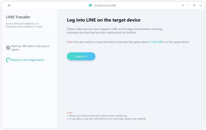 icarefone for line guide - log in to LINE