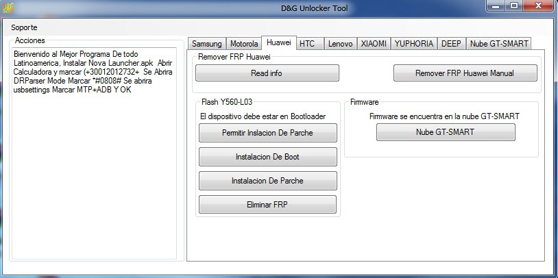 frp tool