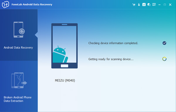 fonelab android data recovery