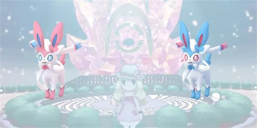 Shiny Feelinara