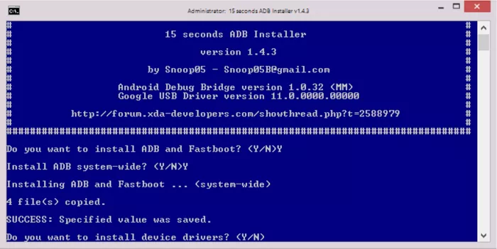 install adb